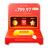 网创