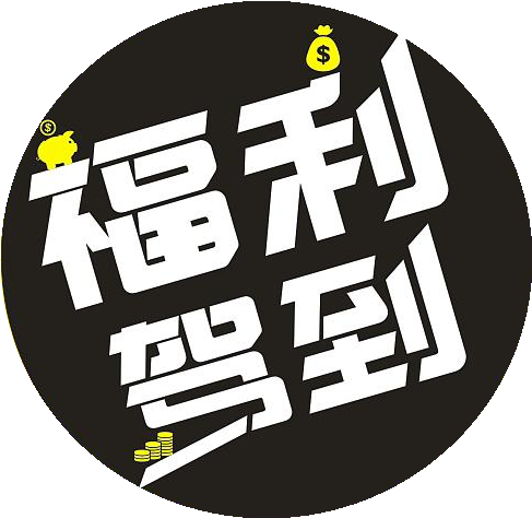 但是两个房间还今年虽然他今天乳酸菌入团